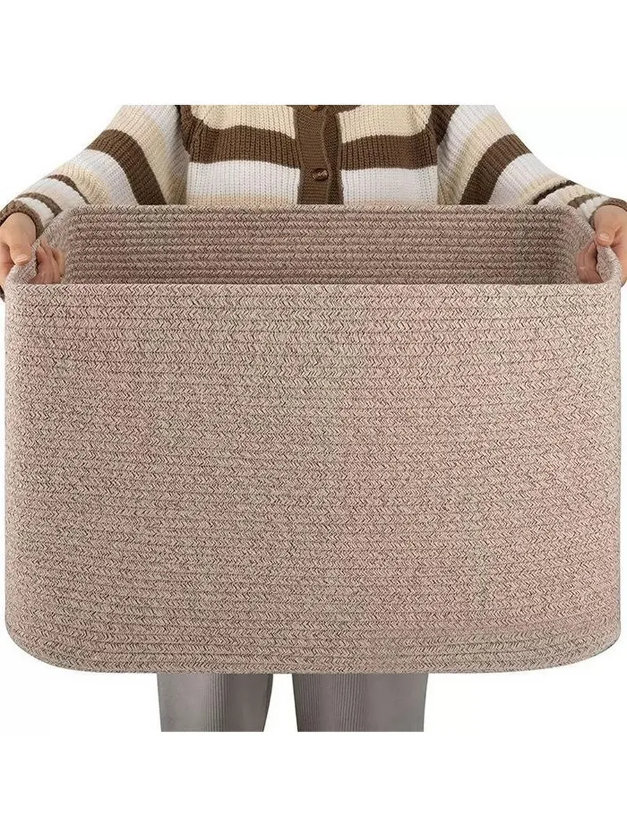 Large Rectangular Rope Laundry Basket — Dual Side Handles