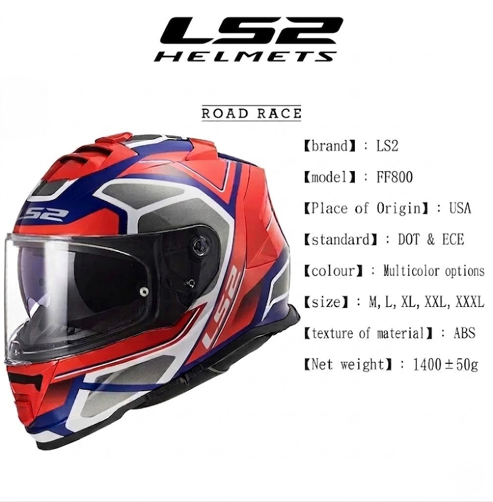 LS2 FF800 IronShell Racing kokokypärä - DOT- ja ECE-hyväksytty - Meowbutter