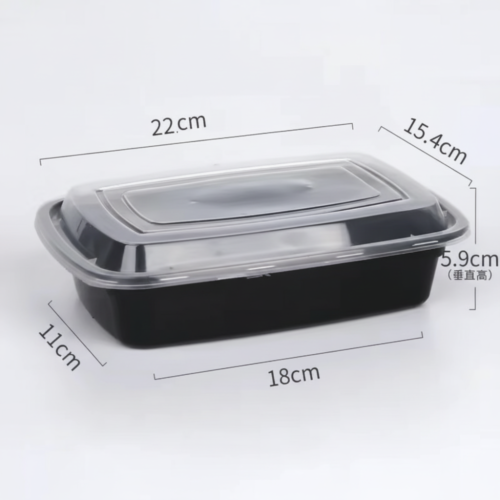 Food Storage Containers Disposable Plastic Meal Boxes | Meowbutter