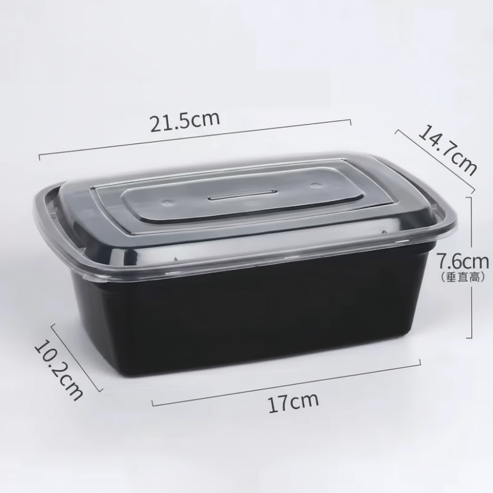 Food Storage Containers Disposable Plastic Meal Boxes | Meowbutter
